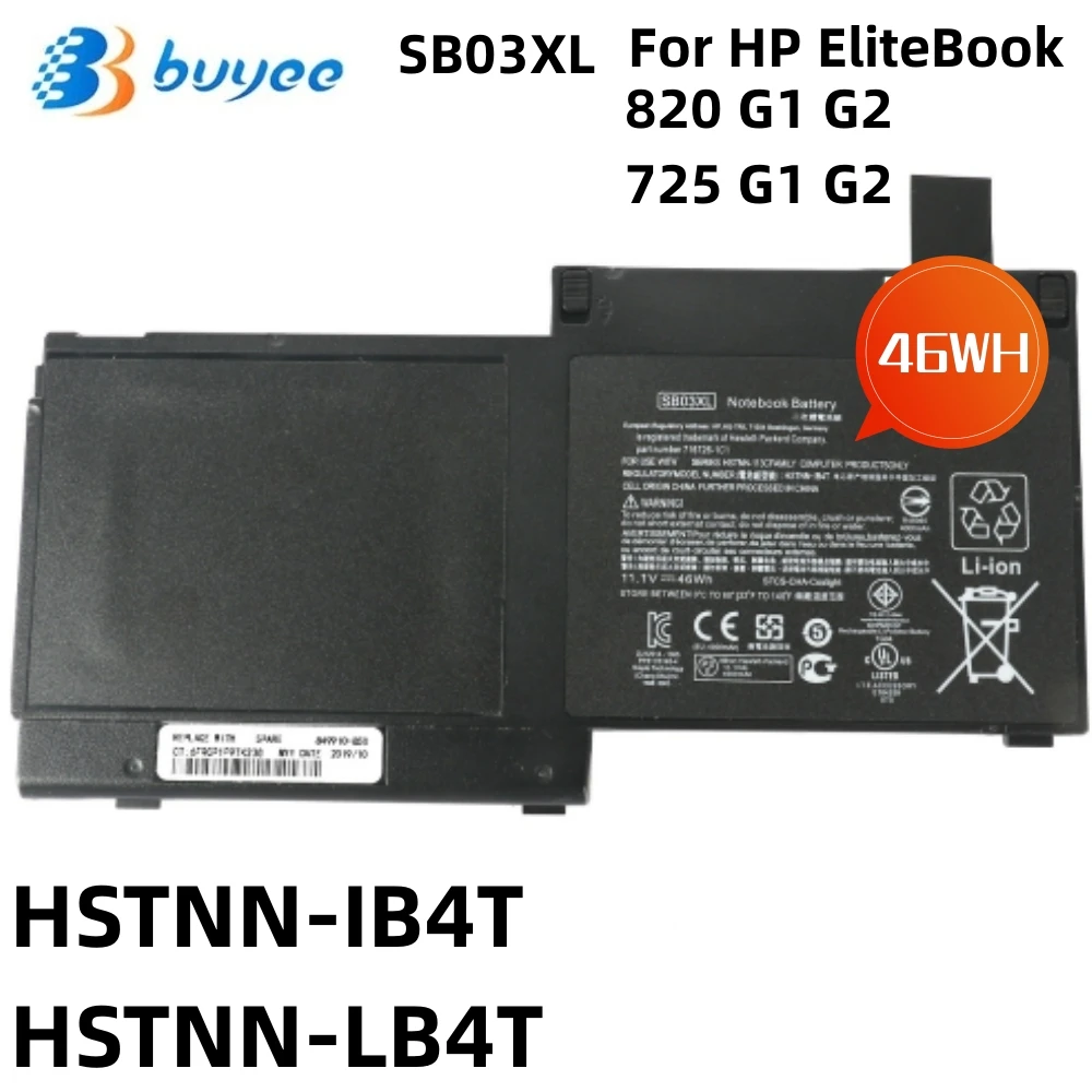 SB03XL HSTNN-IB4T Laptop Battery For HP EliteBook 820 720 725 G1 G2 755 G3 HSTNN-L13C HSTNN-LB4T SB03046XL 717378-001 E7U25AA