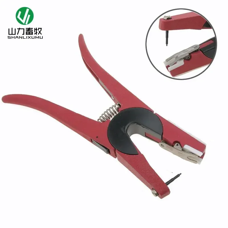 A 1PCS Wan Jia (original Red Flag) C Type Red Ear Tag Holder With Ear Tags Used In Cattle And Sheep