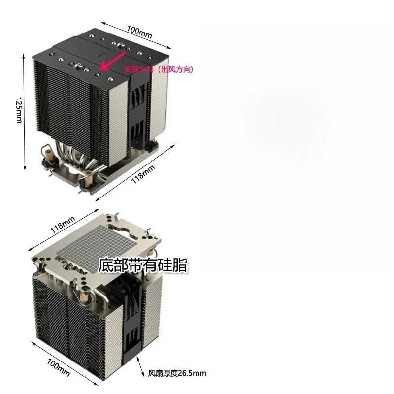 Leopard M95PRO4U 6 Heat Pipe M95 PRO 4677 Non-silent Fan 4U Server CPU Cooler