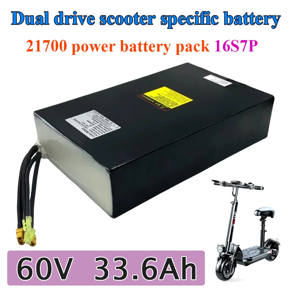 

21700 16S7P power battery pack, dual port fast charging, suitable for dual drive scooter dedicated 60V 33.6Ah lithium battery