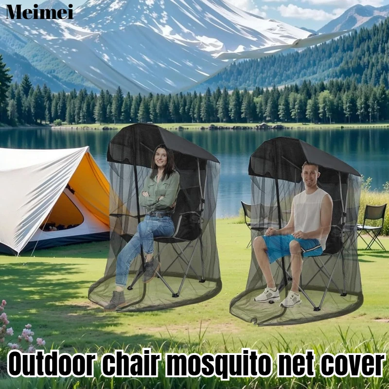 Waterproof and Mosquito Proof Fishing Chair Mosquito Net Fine Hole Mosquito Proof Tent for Outdoor Camping Terrace Chairs
