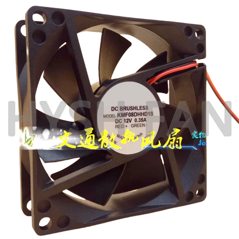 New KMF08DHHD1S 12V 0.35A Fan 8025 Computer Case 8 Cm Cooling Fan