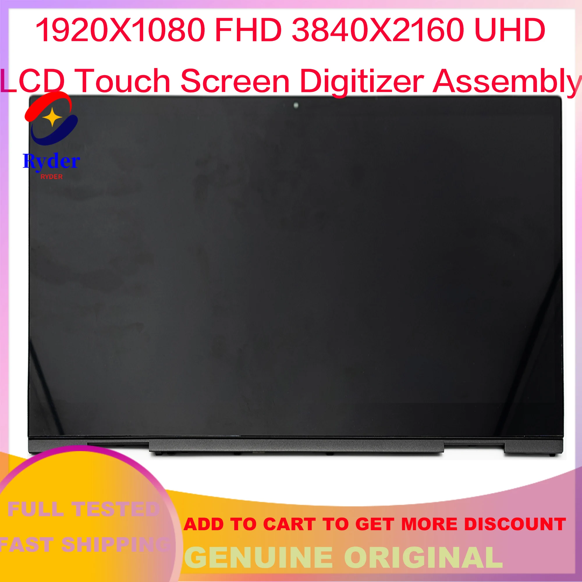 

Дисплейный модуль (тачскрин) для ноутбуков HP ENVY X360 15-CN, 15-cp, 15-cp0086nr, 15-CP0010NR, 15-cn0002TX, 15T, 15M-CN