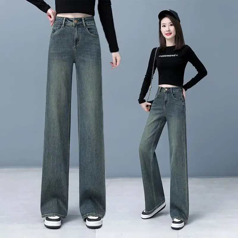 Narrow Version Wide-leg Jeans for Women in Spring Autumn New High-waist Loose Floor Pants Retro Loose Slimming Straight Pants