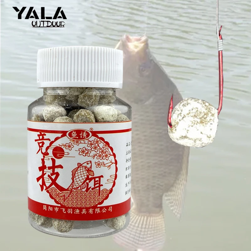 Fish Granular Baits Competitive Lures Fishing Pellet Bait Wild Fishing For Black Pit Carp Carp Grass Carp Fishing