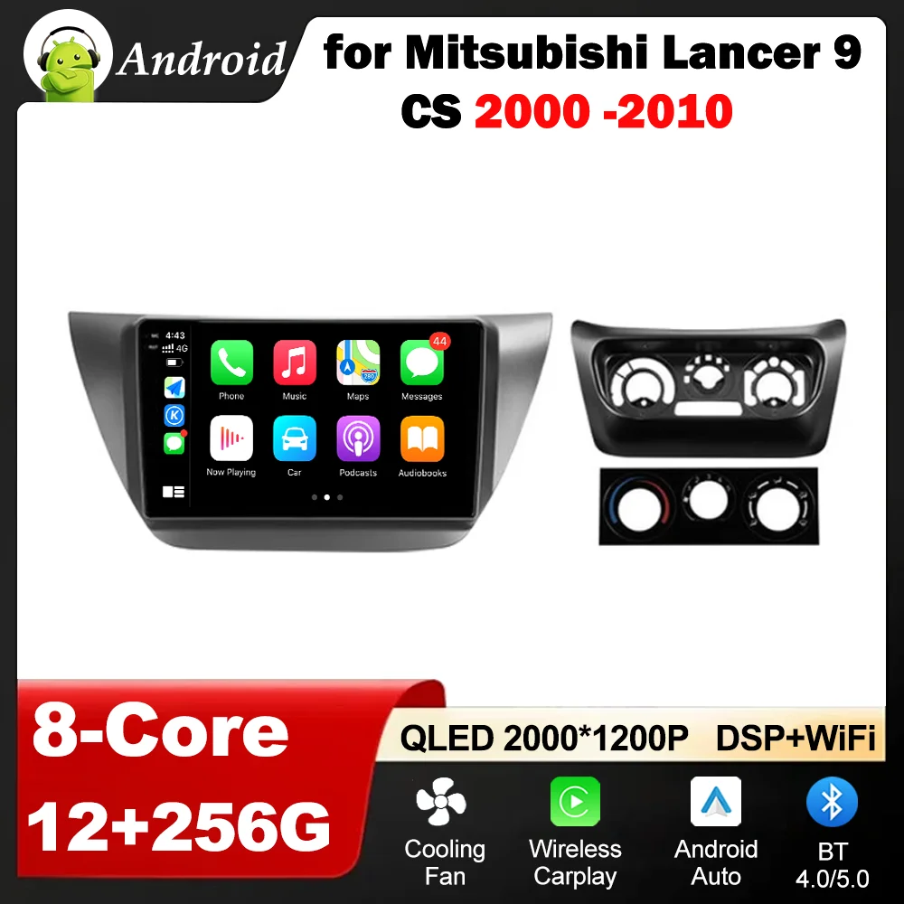 Autoradio Android per Mitsubishi Lancer 9 CS 2000 -2010 Carplay Multimedia Player DSP Stereo Autoaudio Head Unit navigazione GPS