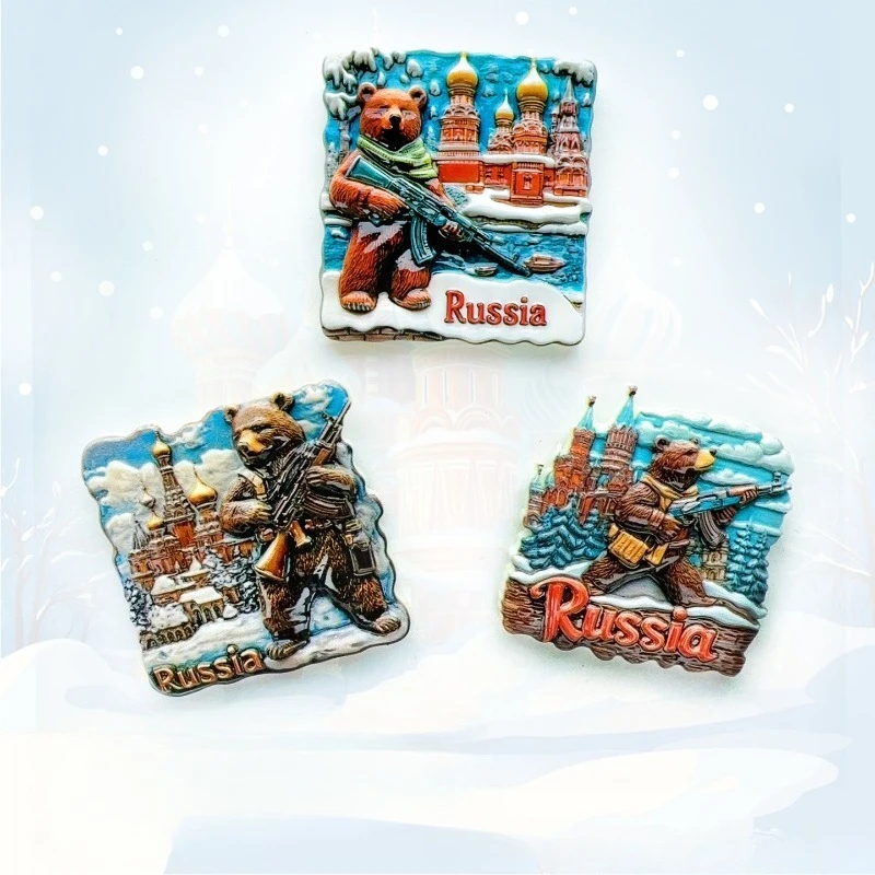 Russian Saint Vasily Church Tourist Souvenir Creative Home Decoration Magnetic Refrigerator Sticker