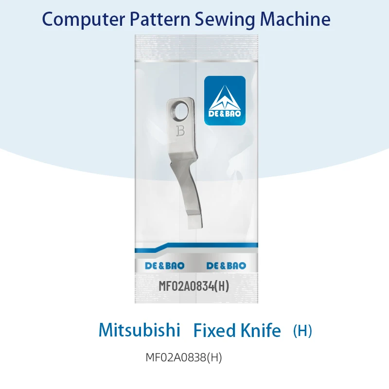 MF02A0834 MS07A0782มีดเคลื่อนที่ MF02A0838 A142D582H01สำหรับลวดลายคอมพิวเตอร์เครื่องเย็บผ้า Mitsubishi 2010 3020