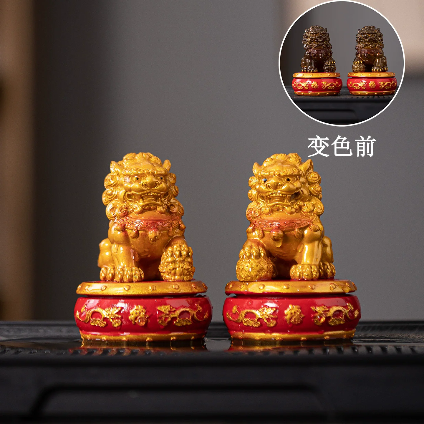 Color Changing Chinese Style Peking Lion Tea Pet, Guochao Raisable Ornament for Wealth & Tea Table, Creative Ceramic Decor