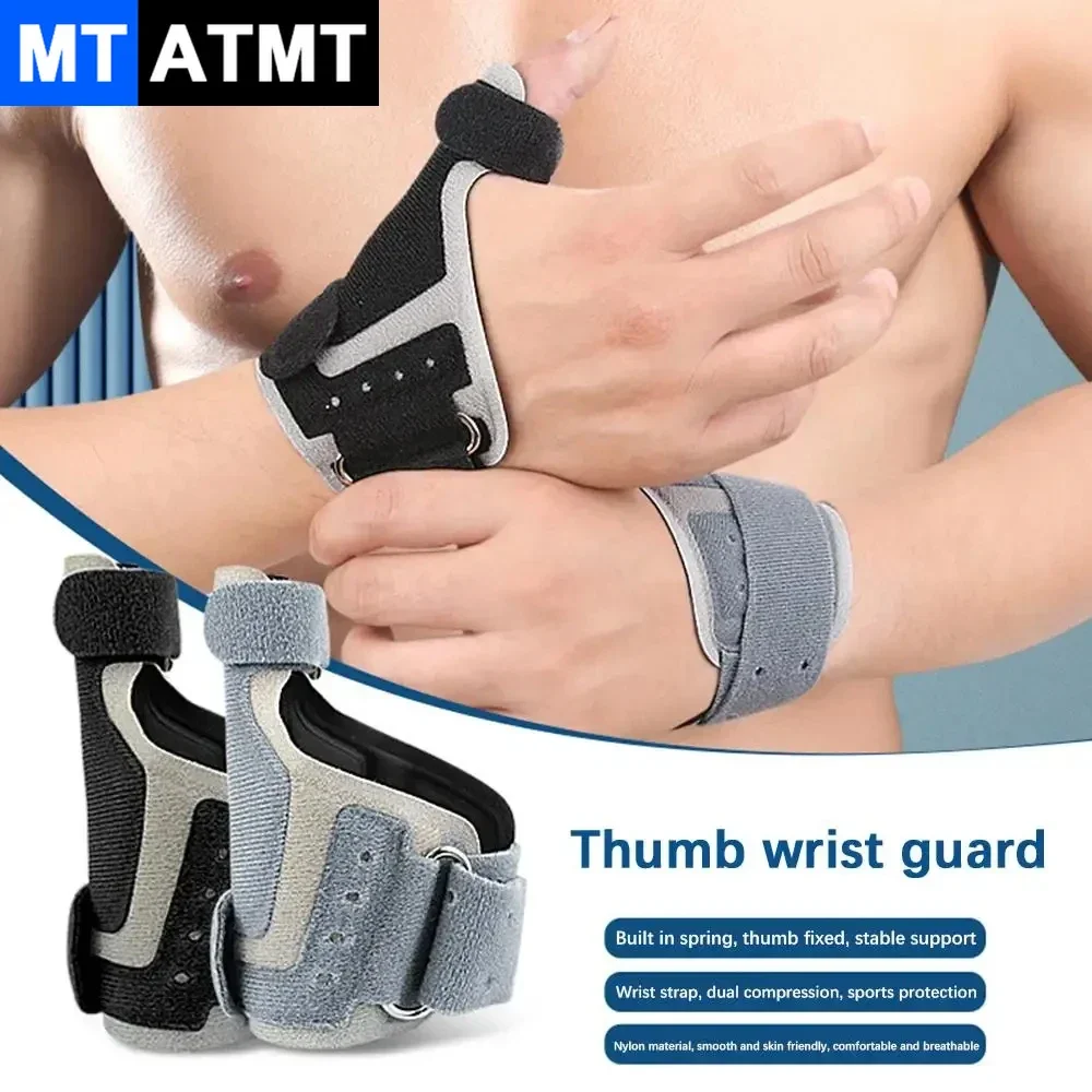 

1PC Thumb Brace Support for arthritis - Thumb Splint Right Hand & Thumb Splint Left Hand. Wrist Support for Sports Weightlifting