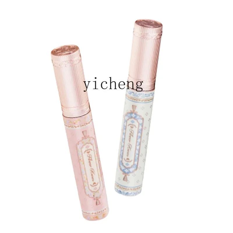 

TQH Butterfly Cloud Shoulder Black Brown Mascara Slender and not easy to smudge and remove makeup