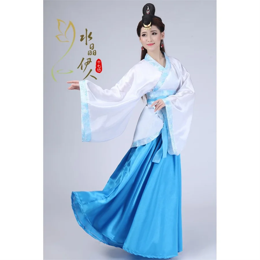 Hanfu National Chinese Dance Costume Men Ancient Cosplay Traditional Chinese Clothing for Women Hanfu Clothes Lady Stage Dress