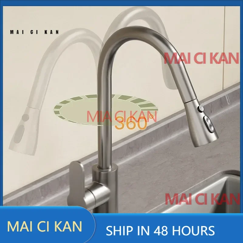 

Кухонный латунный смеситель выдвижного типа для горячей и холодной воды, для мойки овощей и посуды, многофункциональный, бытовой