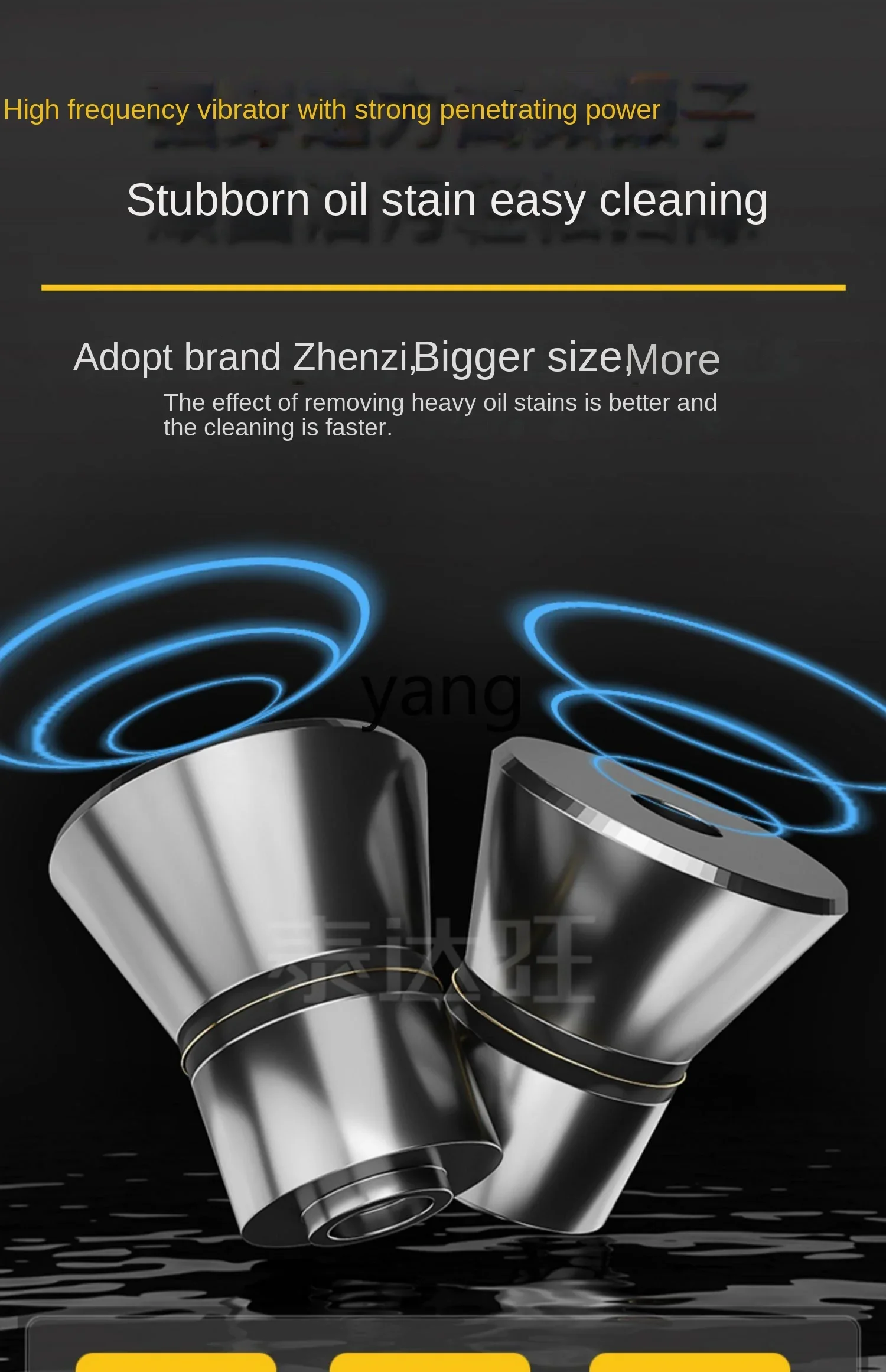 jq Ultrasonic Dishwasher Commercial Restaurant Hotel Catering Automatic Large Small Brush Bowl