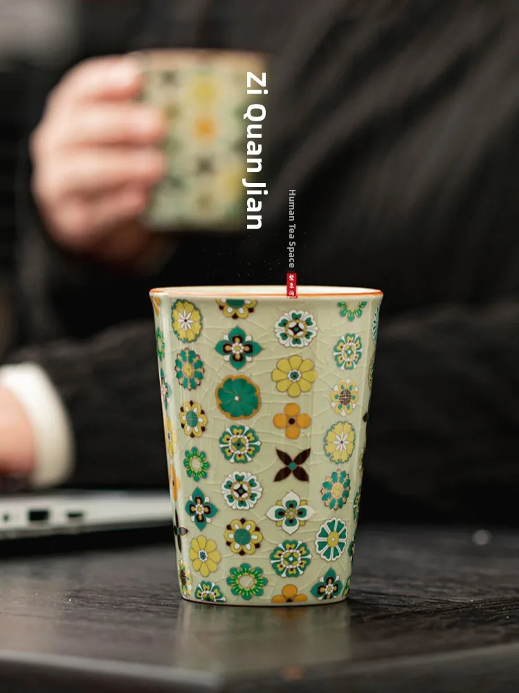 Modern Simple Sle C…