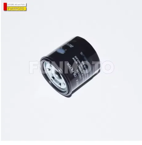 Filtro de óleo/filtro de ar/capa decorativa direita CF450SR