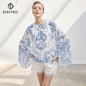Chinese Satin Top AliExpress