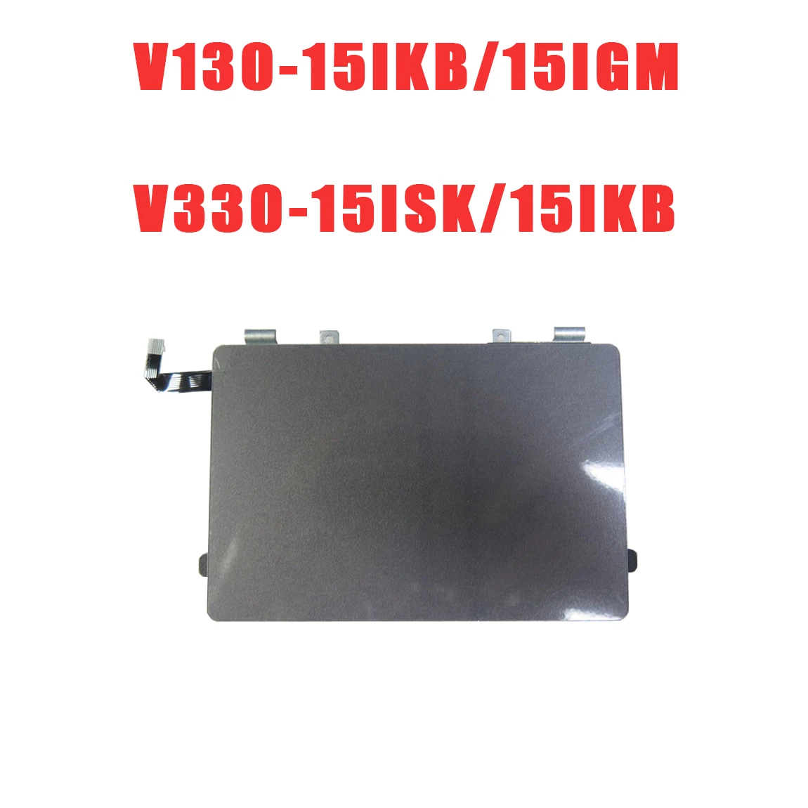 

Тачпад для ноутбука Lenovo V130-15IKB V130-15IGM V330-15ISK V330-15IKB 5T60T25223 81MF Новый