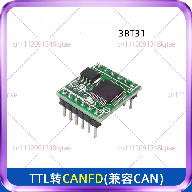 1pcs New For Industrial Grade Serial Port TTL To CAN Modbus RTU to CAN BUS Converter Transparent Transmission