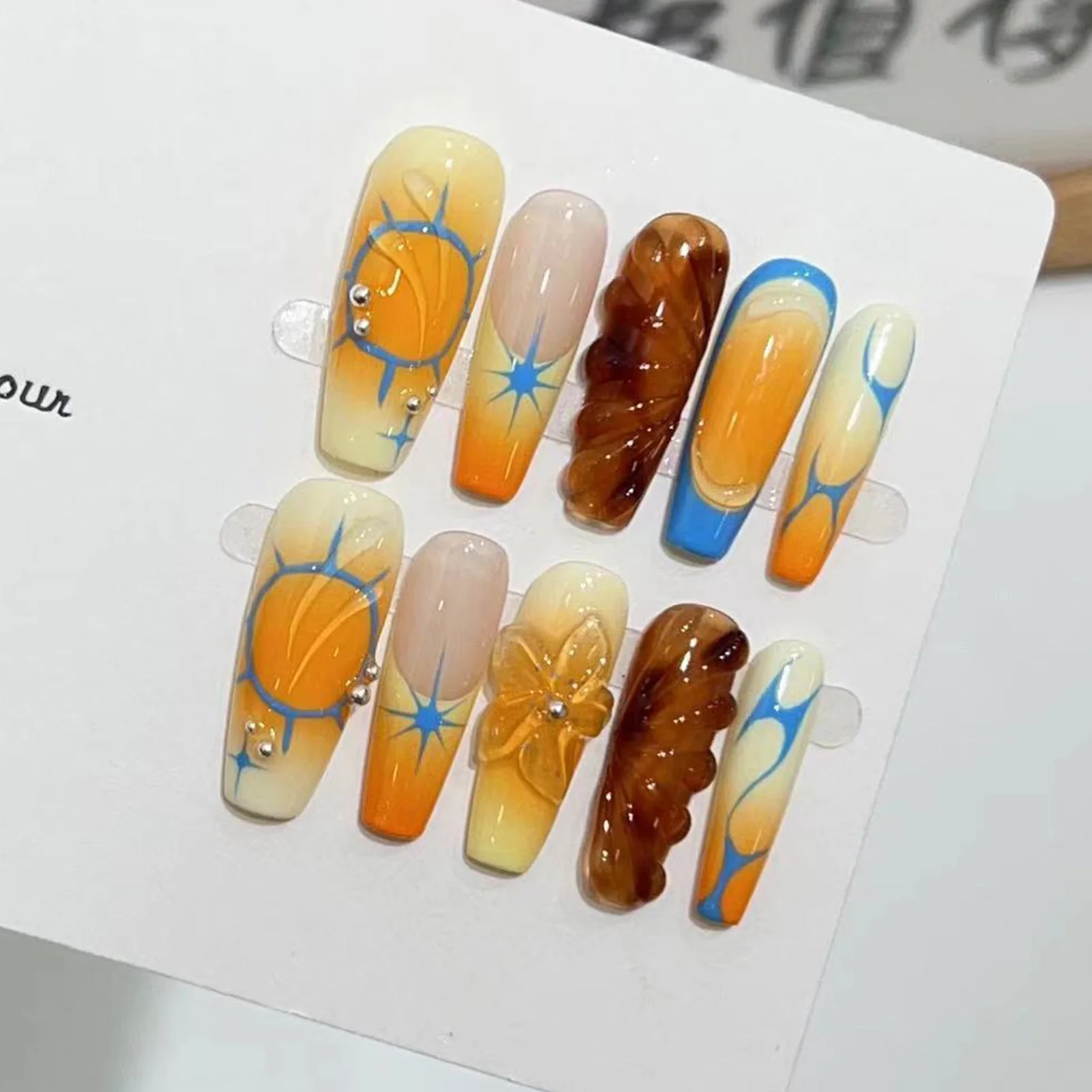 10Pcs Dopamine Fren… - image