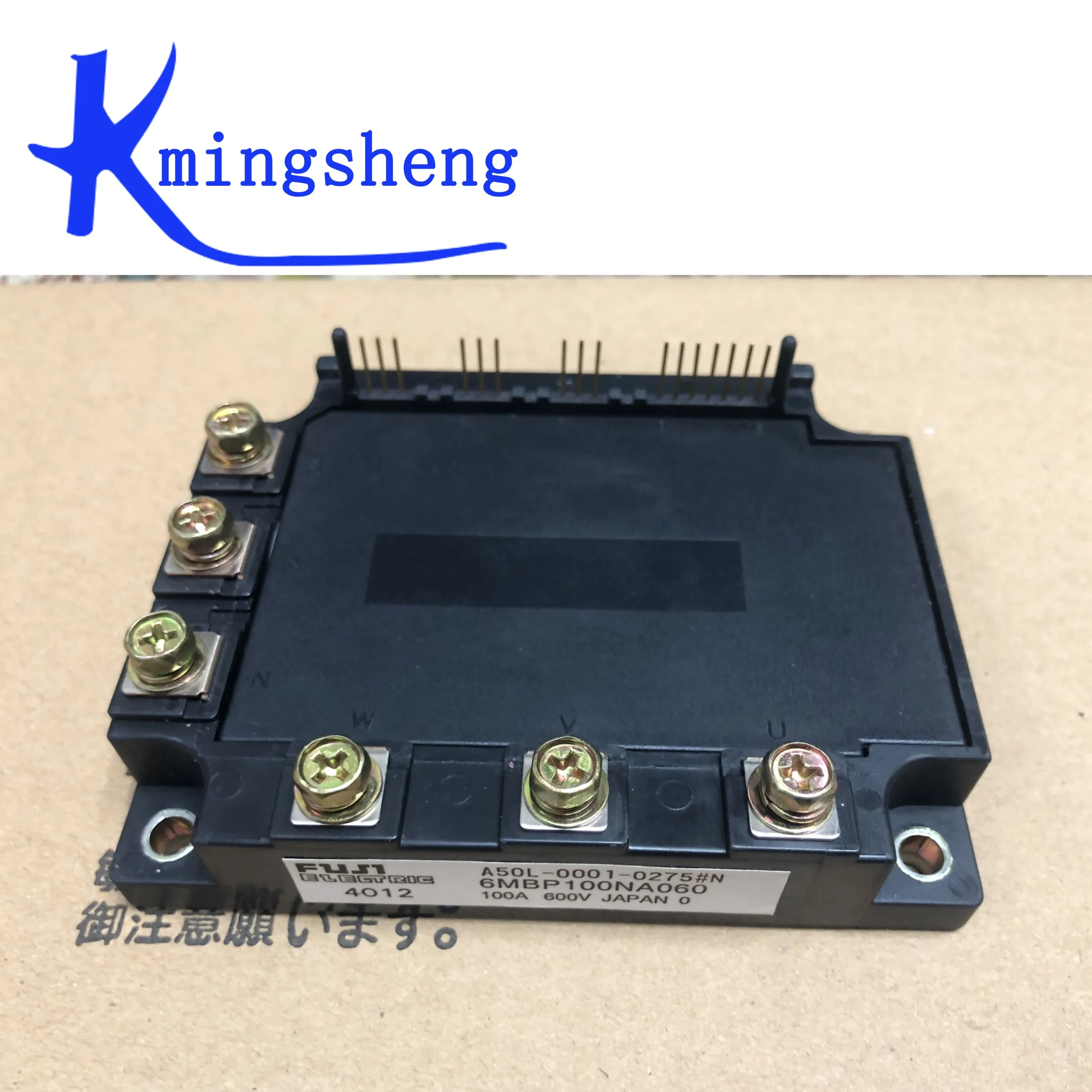 

6MBP100NA060 6MBP50NA060 6MBP75NA060 A50L-0001-0275#N New and original MODULE Free Shipping