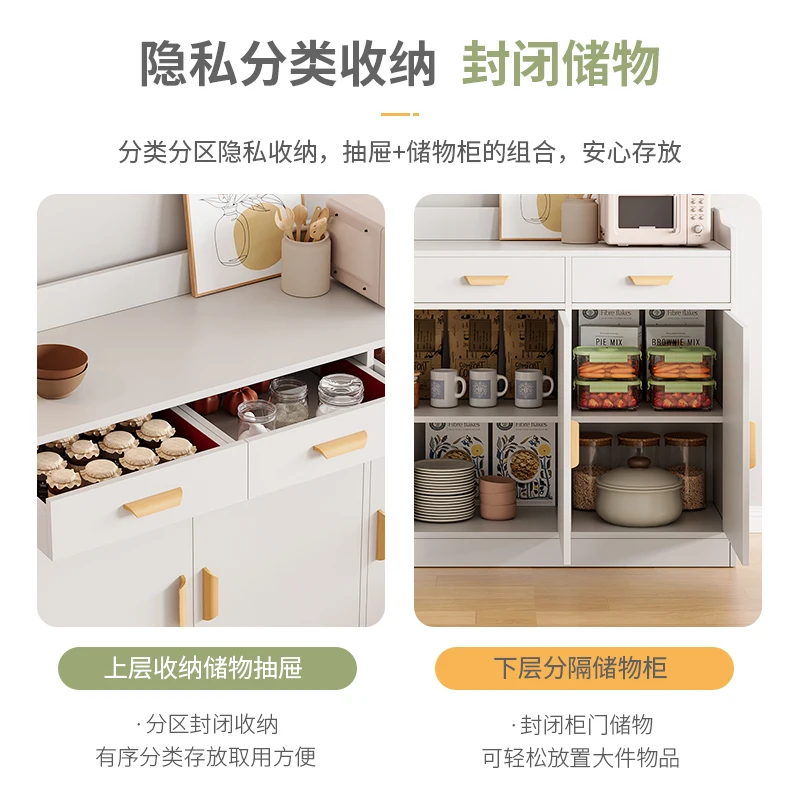 Side cabinet Household living room cabinet Locker Floor to wall Kitchen cupboard High Quality
