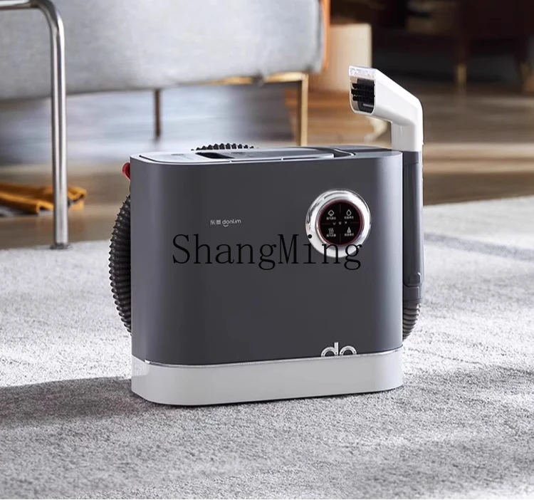 ZYY Máquina de limpeza de sofá de tecido doméstico Máquina de limpeza de colchão de cortina de carpete de alta temperatura