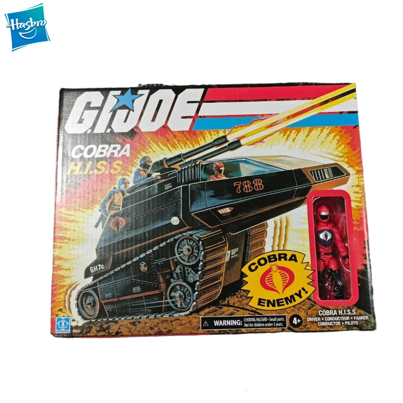

New Original Hasbro G.I.JOE COBRA H.I.S.S. Action Figure Model Gifts Toy Collection for Kids