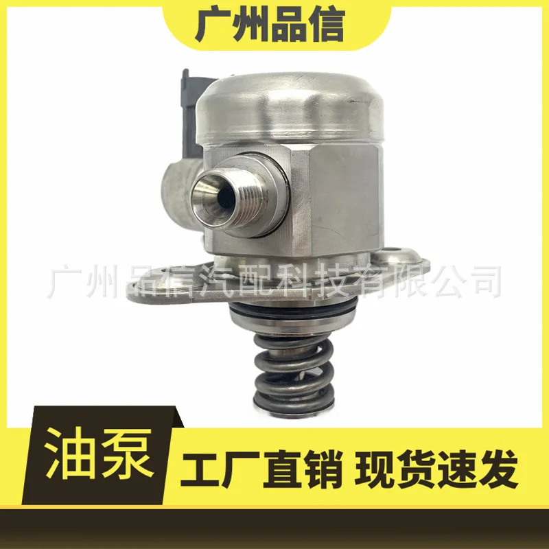 BR2E-9D376-AA/0261520117/C2Z21985/LR057504/0261520116   Good quality, high quality