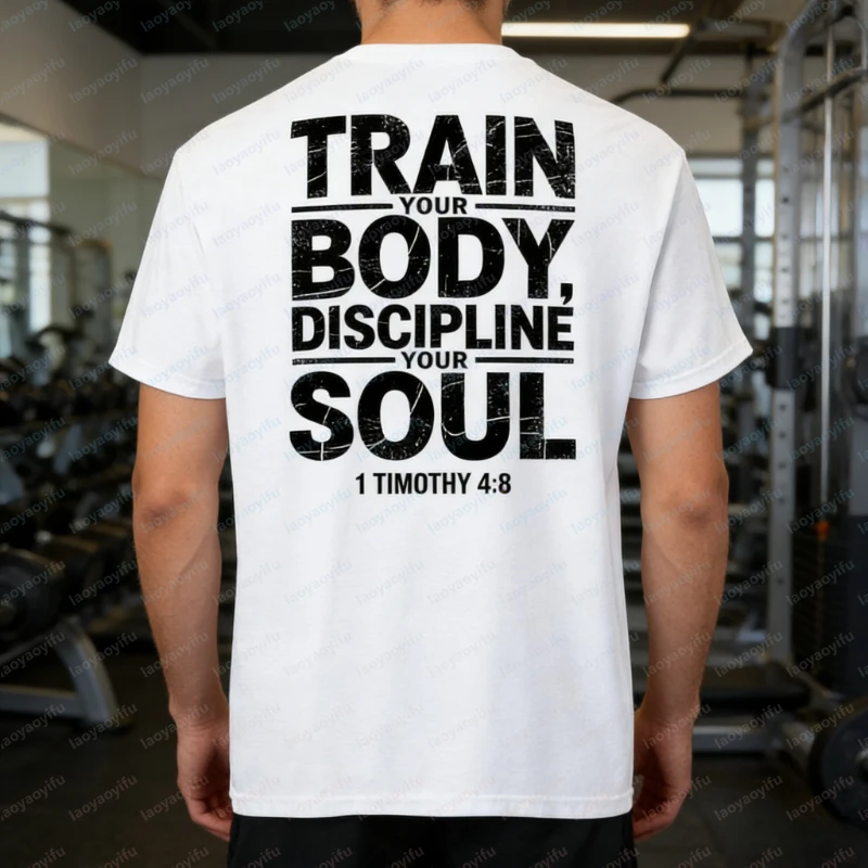 Christian Gym Shirt Religious Dad Gift Jesus and Gym T-Shirt Weightlifting Shirt Bible Verse Shirt Bodybuilder Tee Men Clothing