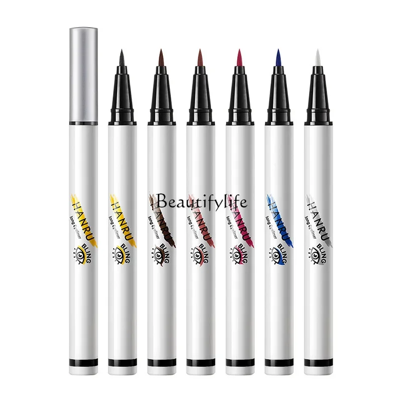 Color eyeliner Waterproof long-lasting non-smudging ultra-fine white eyeliner pen