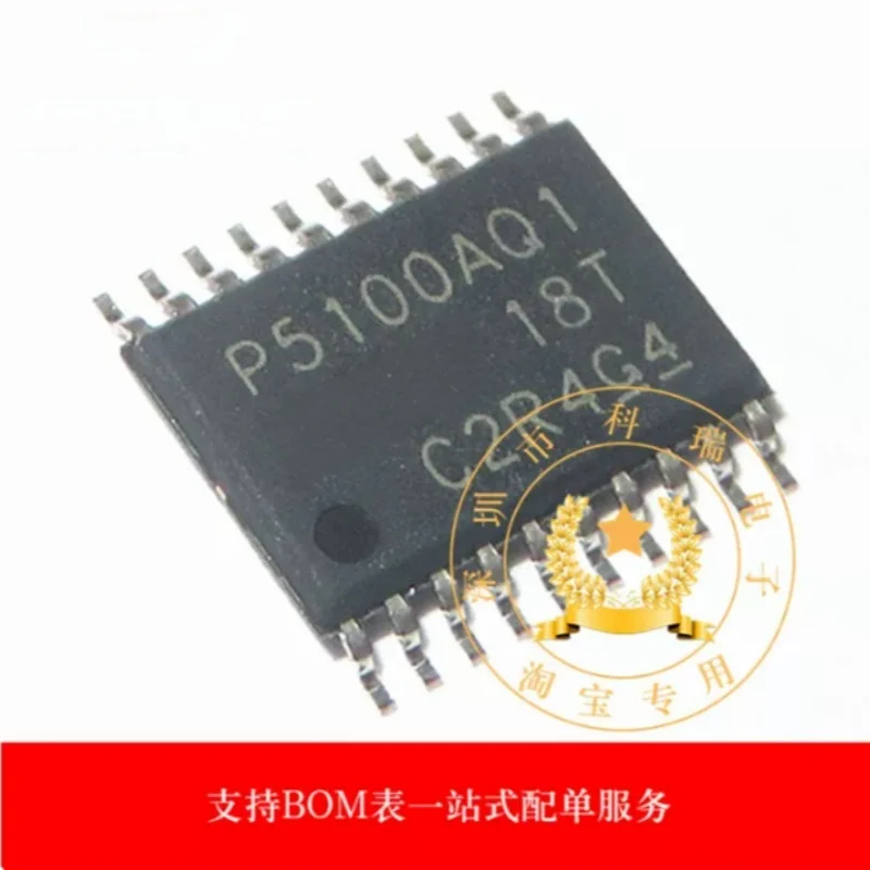 10PCS PCM5100AQPWRQ1 PCM5100A-Q1 TSSOP16 AEC-Q100 24-bit 192kHz Audio DAC I2S Interface Automotive SMD Electronic Components