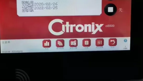 CI 3300 Industrial Inkjet Date Printer for Refurbished Citronix CI700 CI1000 Ci3000ci5000d Inkjet Printer