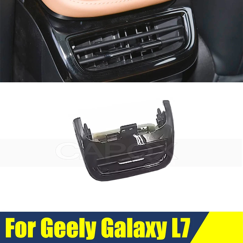 

Задний воздуховод кондиционера для Geely Galaxy L7, вентиляционное отверстие для кондиционирования воздуха, выход воздуховода кондиционера.