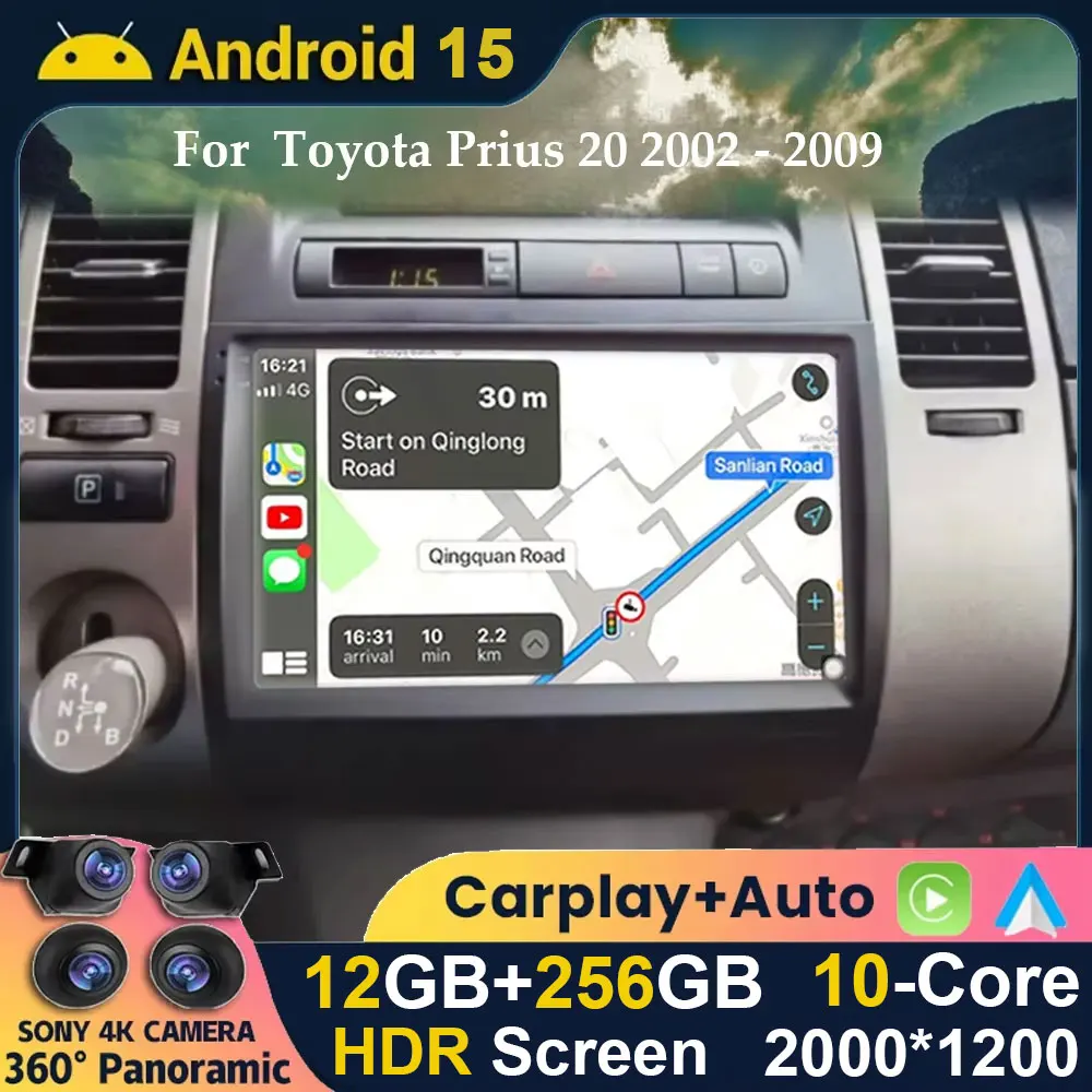 Android 15 Carplay … - image