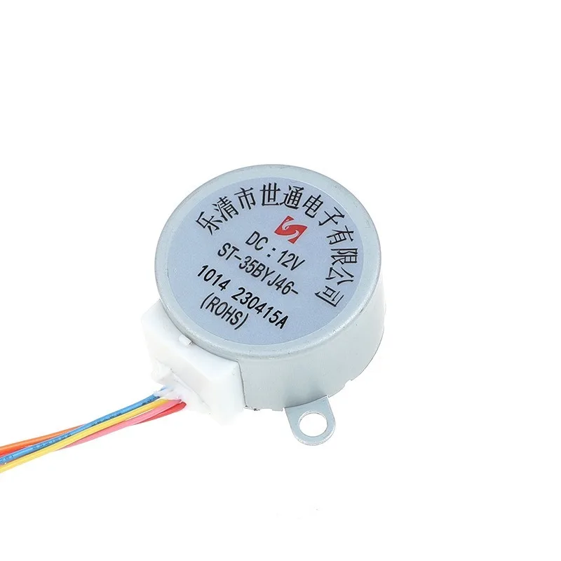 35BYJ46 Stepping Motor Permanent Magnet Gear Small Stepping Motor DC 5V 12V 24V