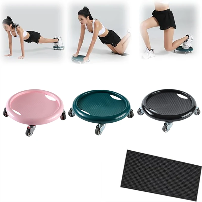 

Женская многофункциональная доска для брюшного колеса с ковриком, 360° ° Вращающийся, для сжигания жира всего тела в тренажерном зале для контроля веса живота