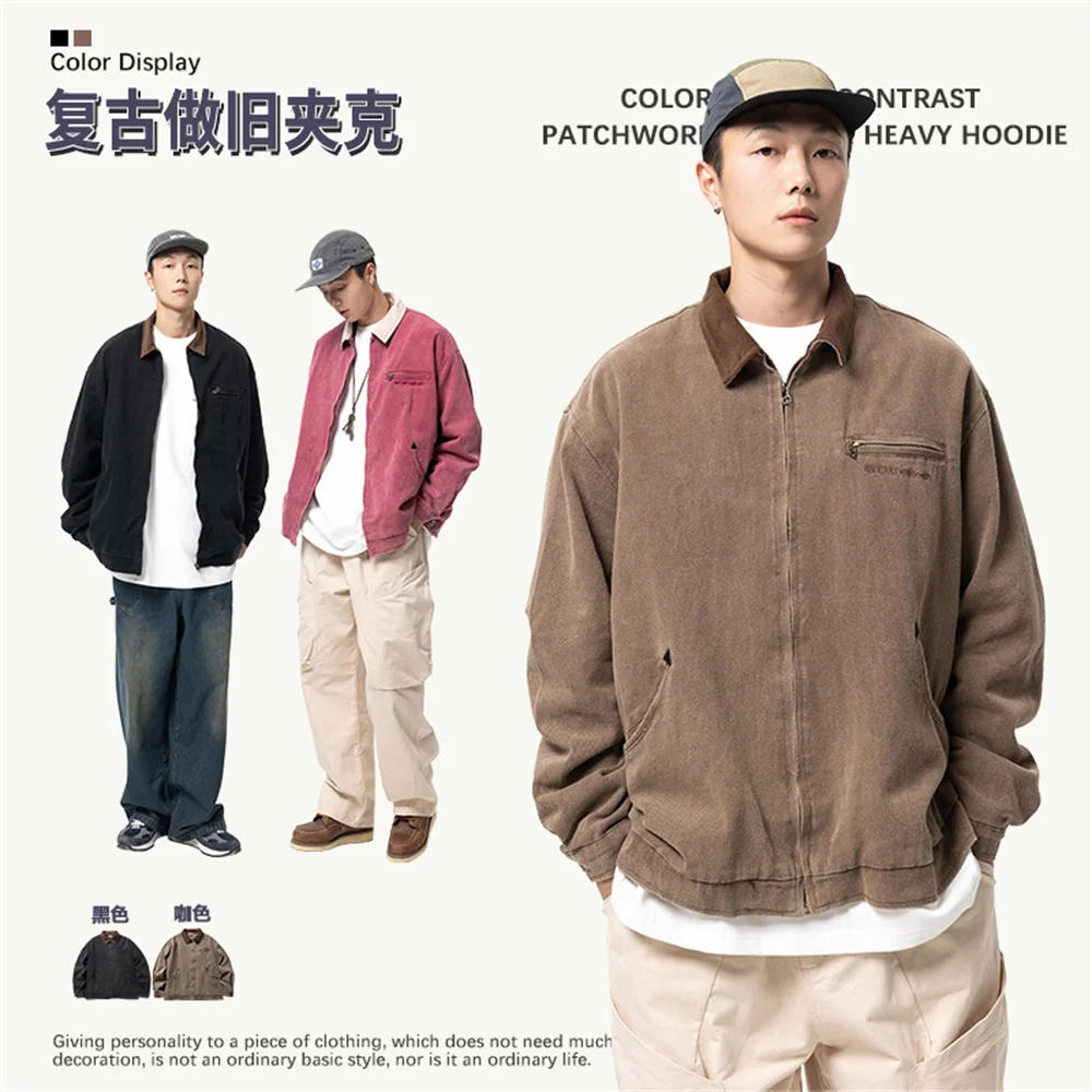 

Spring 2024 New American and Japanese Retro Washed Distressed Worker Jacket with Turn-down Collar for Men