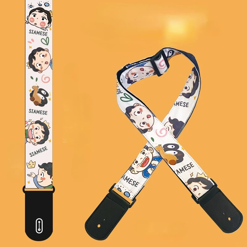 Universal Cartoon Strap for Acoustic Guitar, Electric Bass, Classical, Personality