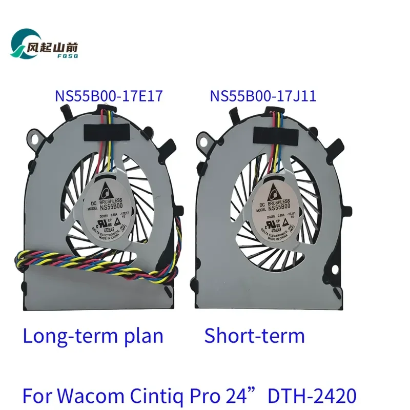for NS55B00 17E17 17J11 Cooling Fan for Wacom Cintiq Pro 24 DTH-2420 Tablet Monitor Replacement Internal Fan