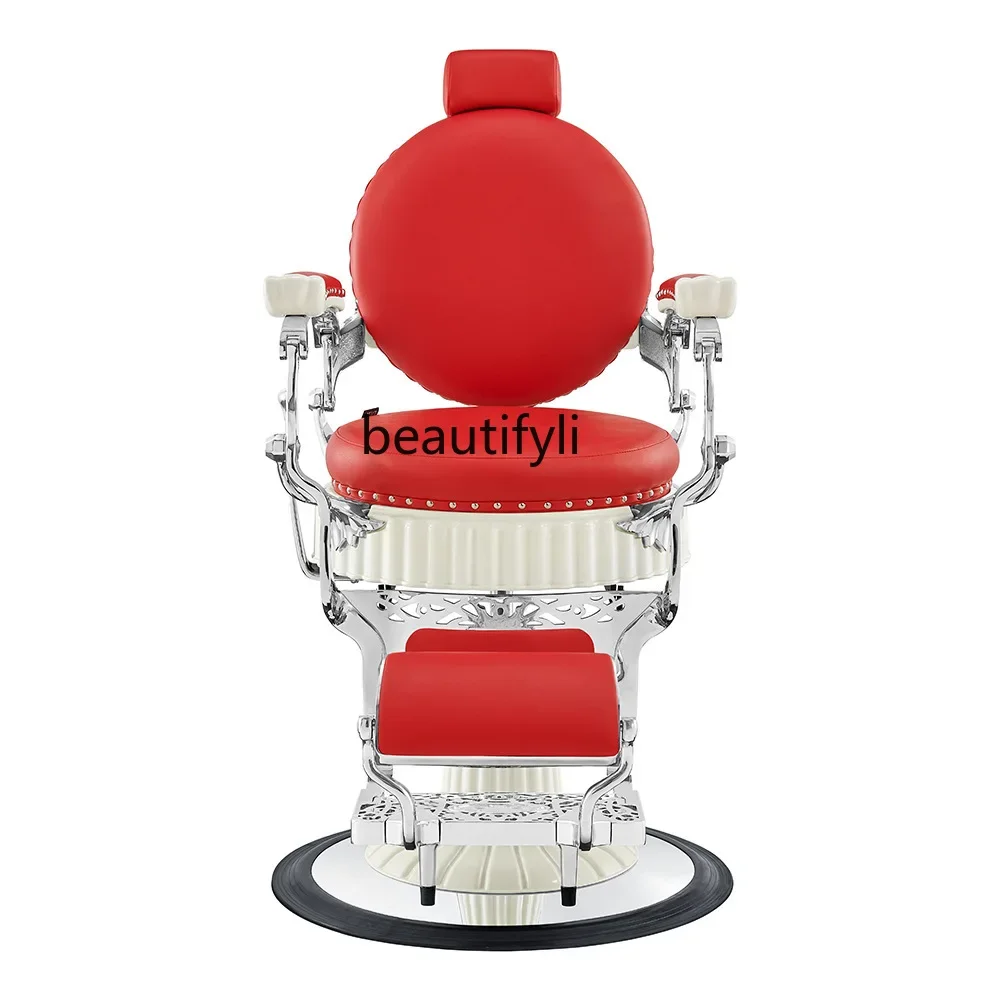 

Modern British Retro Men's Barber Chair Oil Head Chair Barber Shop Beauty Salon