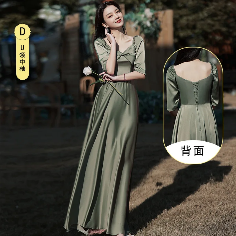 Robe de Demoiselle d'Honneur en Satin Vert pour Femme, Tenue Élégante, de Bal, de Mariage, à Lacets, A108