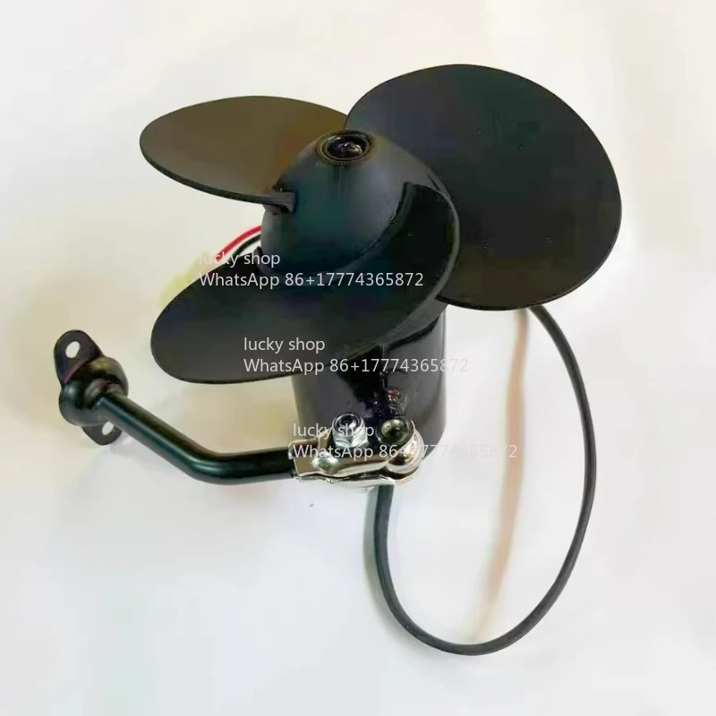 5-inch Electric Fan Small Fan 24V 12V  Accessories