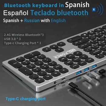 Spanish wireless keyboard with ñ bluetooth for tablet low profile keyboards Aluminum rechargeable Noiseless in russian keypad