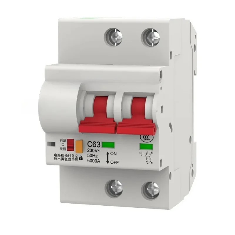 

Cloud controlled wire controlled intelligent circuit breaker air switch wired auxiliary contact control air switch zjsb9-125z