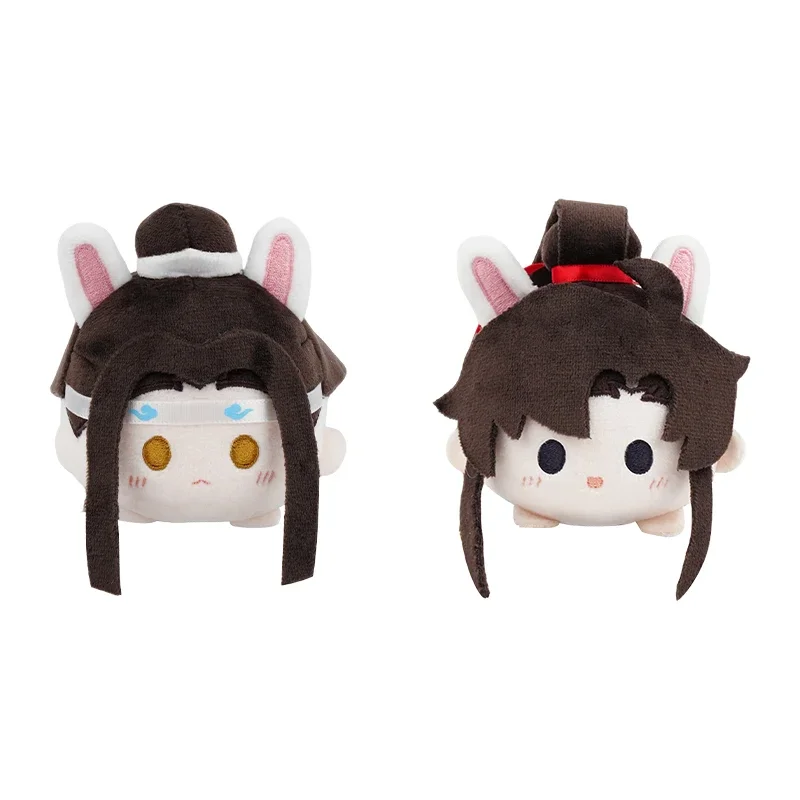 

Original MDZS Mo Dao Zu Shi Wei Wuxian Lan Wangji Keychain Plush Pendant Cosplay Anime Mascot Cartoon Dolls Plushie Xmas Gift