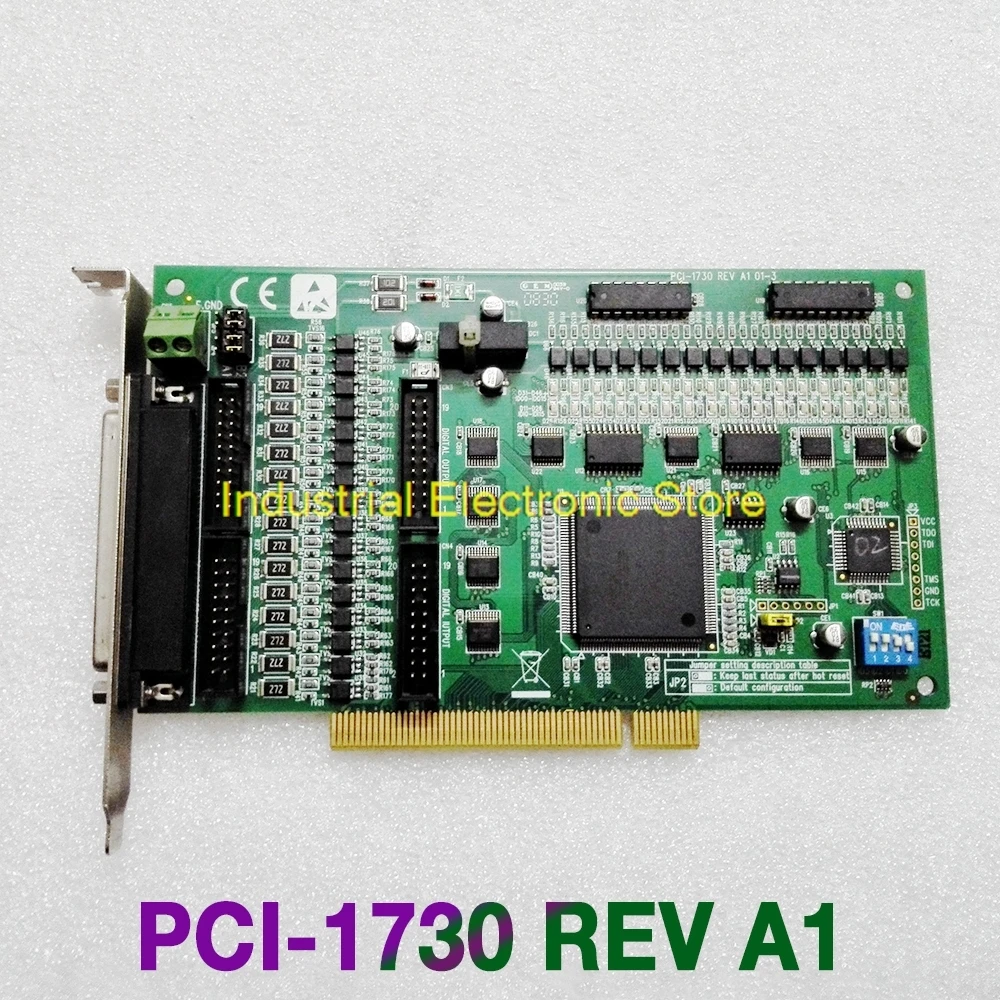 

32-канальная изолированная цифровая карта ввода/вывода для Advantech PCI-1730 REV A1