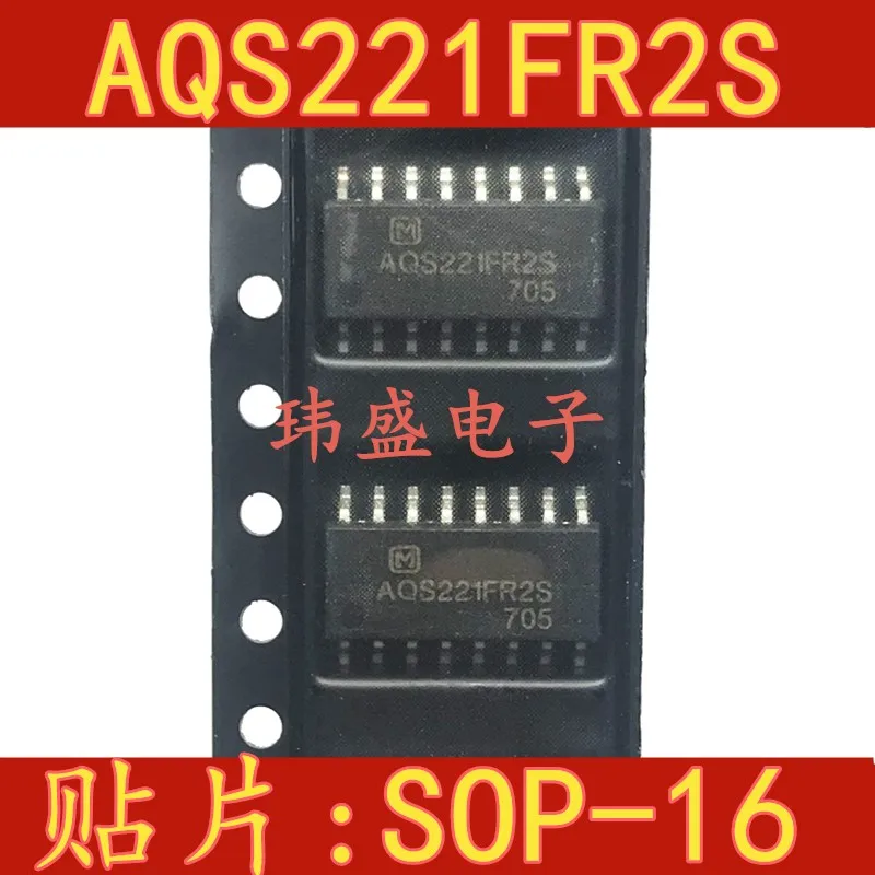 

5 pieces AQS221FR2S SOP-16 AQS221