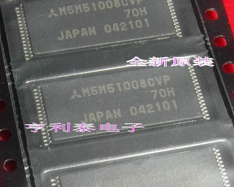 

5PCS/LOT M5M51008CVP-70HI M5M51008CVP-70H RAM In stock, power IC