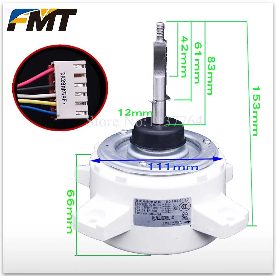 

Новый мотор для кондиционера SIC-71FW-F190-2 0010401832. Вентиляторный двигатель в хорошем рабочем состоянии.